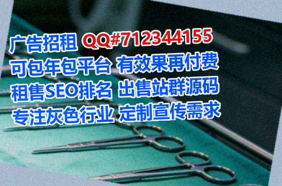 都匀试管婴儿文具工作室